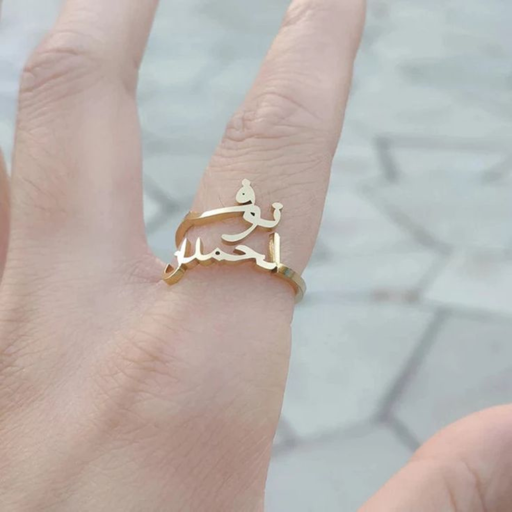 Personalised Adjustable Double Name Ring in Gold, Rose Gold & Silver