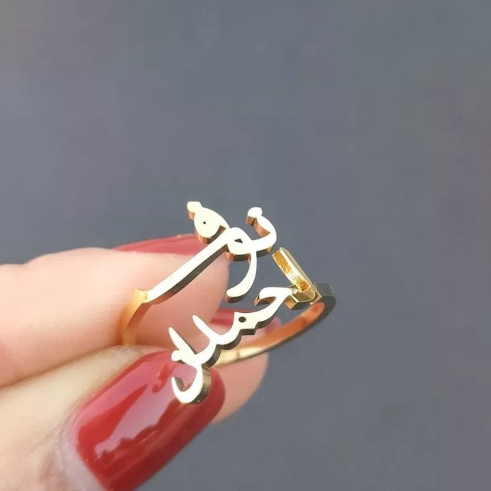 Personalised Adjustable Double Name Ring in Gold, Rose Gold & Silver