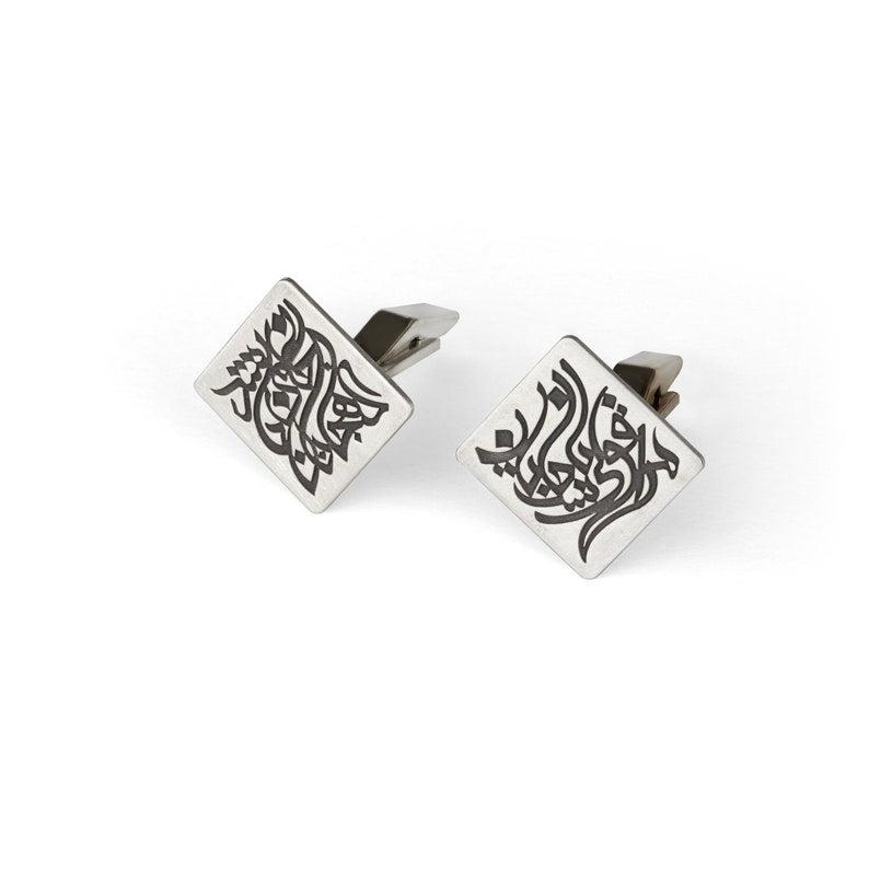 Personalized Arabic Cufflinks for Men – Custom Initials Design