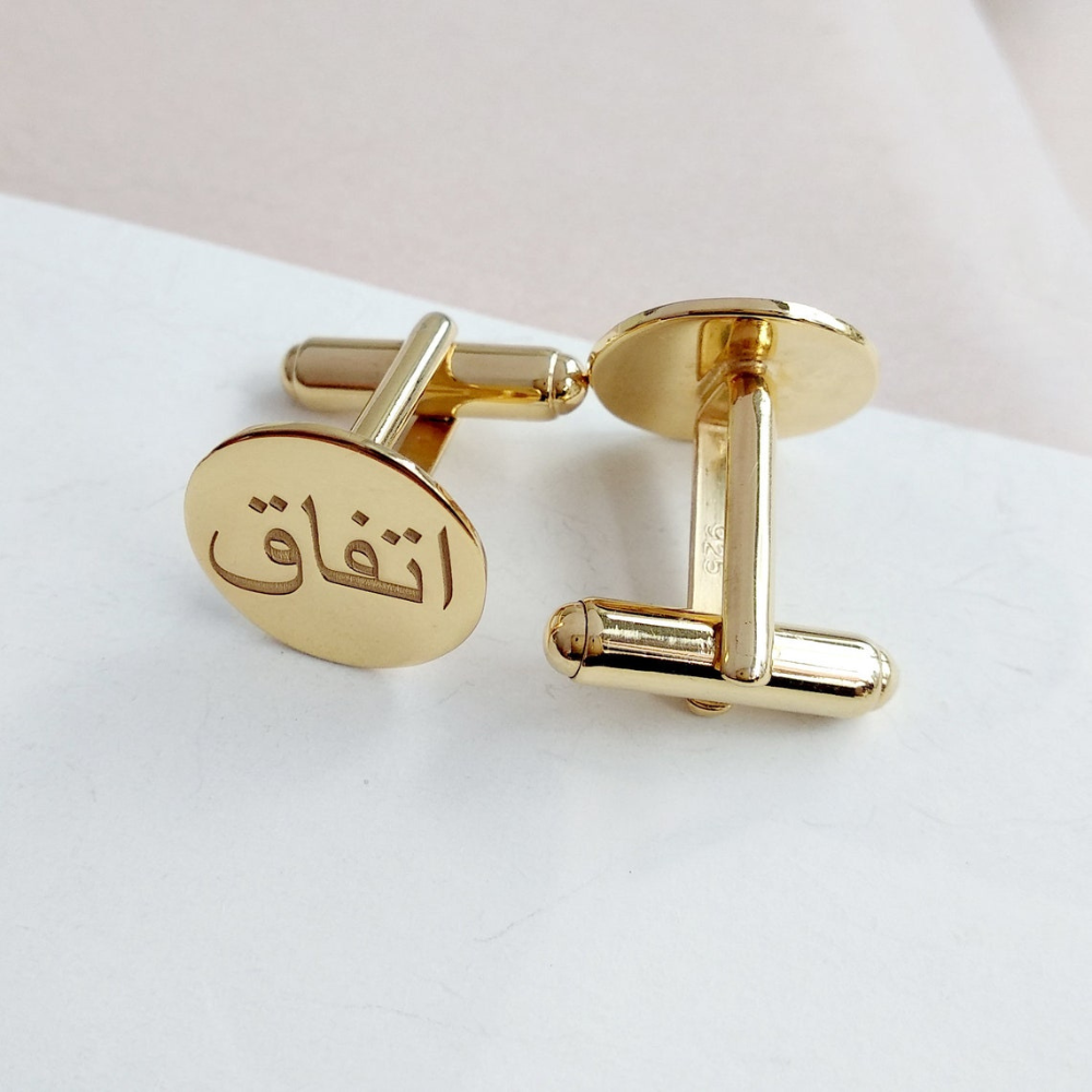 Moskai Personalised Arabic Name Round Cufflinks for Him
