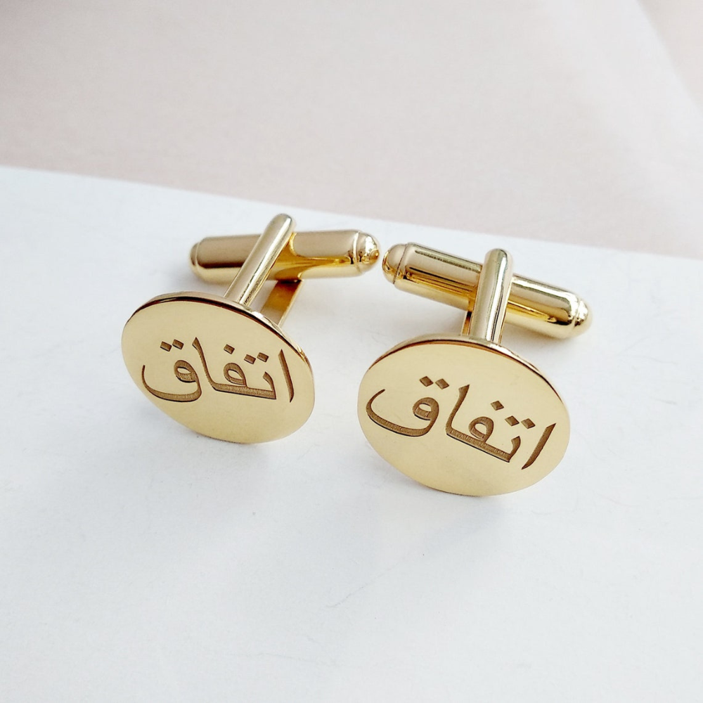 Moskai Personalised Arabic Name Round Cufflinks for Him