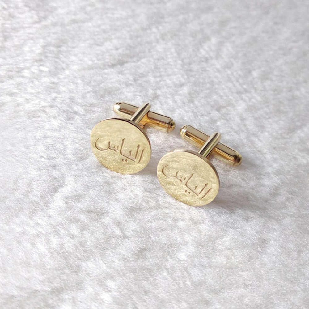 Moskai Personalised Arabic Name Round Cufflinks for Him