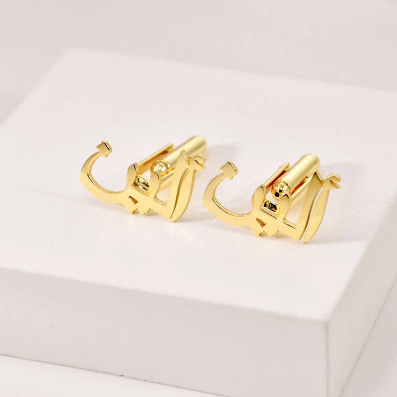 Personalised Arabic Script Cufflinks for Men – Custom Engraved Gift