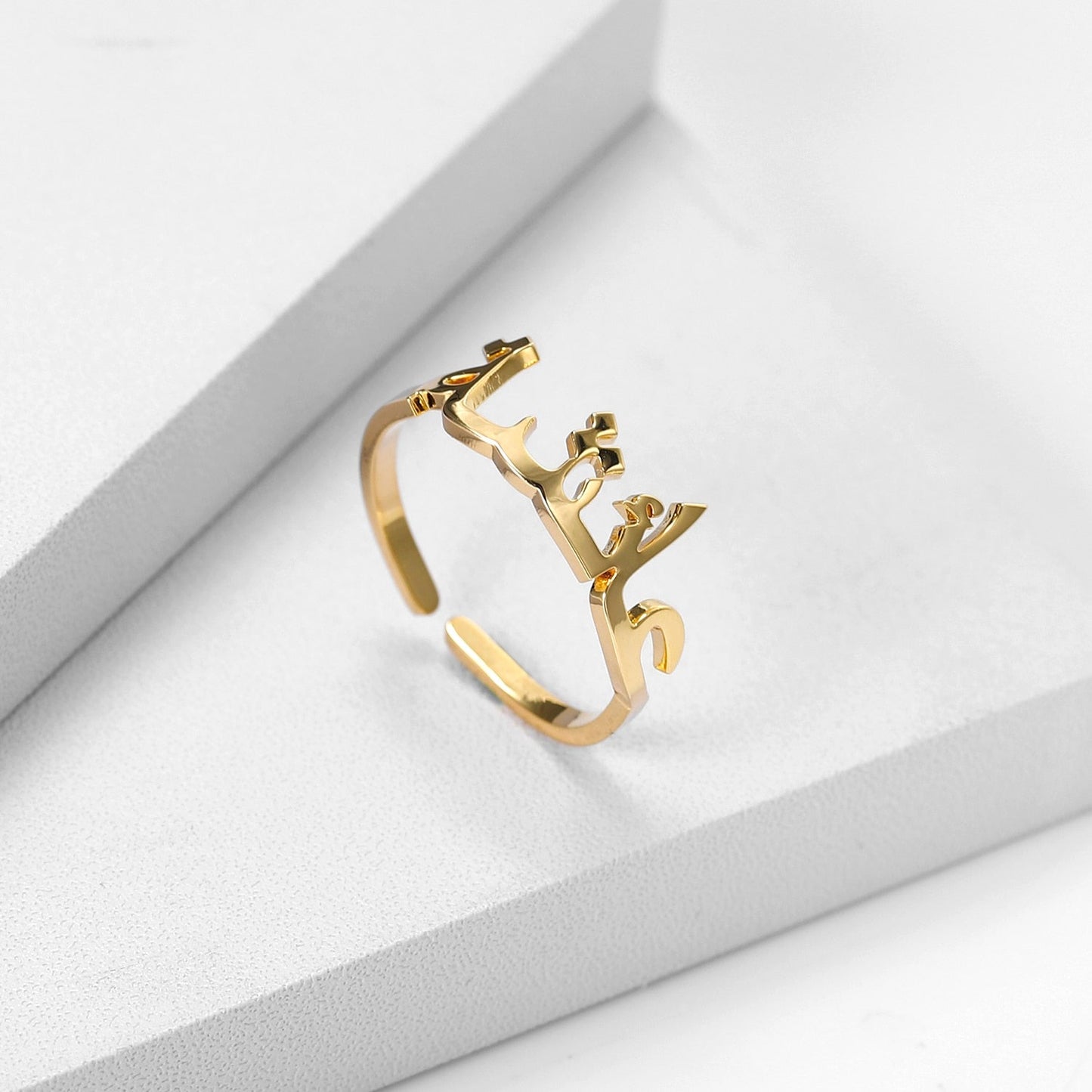 Adjustable Minimalist Ring – Dainty Personalized Jewelry Gift