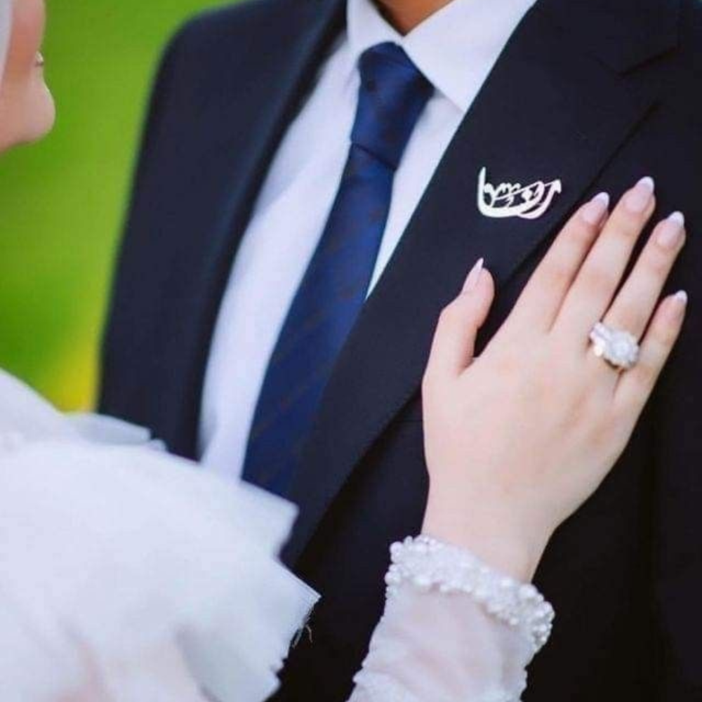 Personalised Arabic Name Brooch – Custom Unisex Accessory