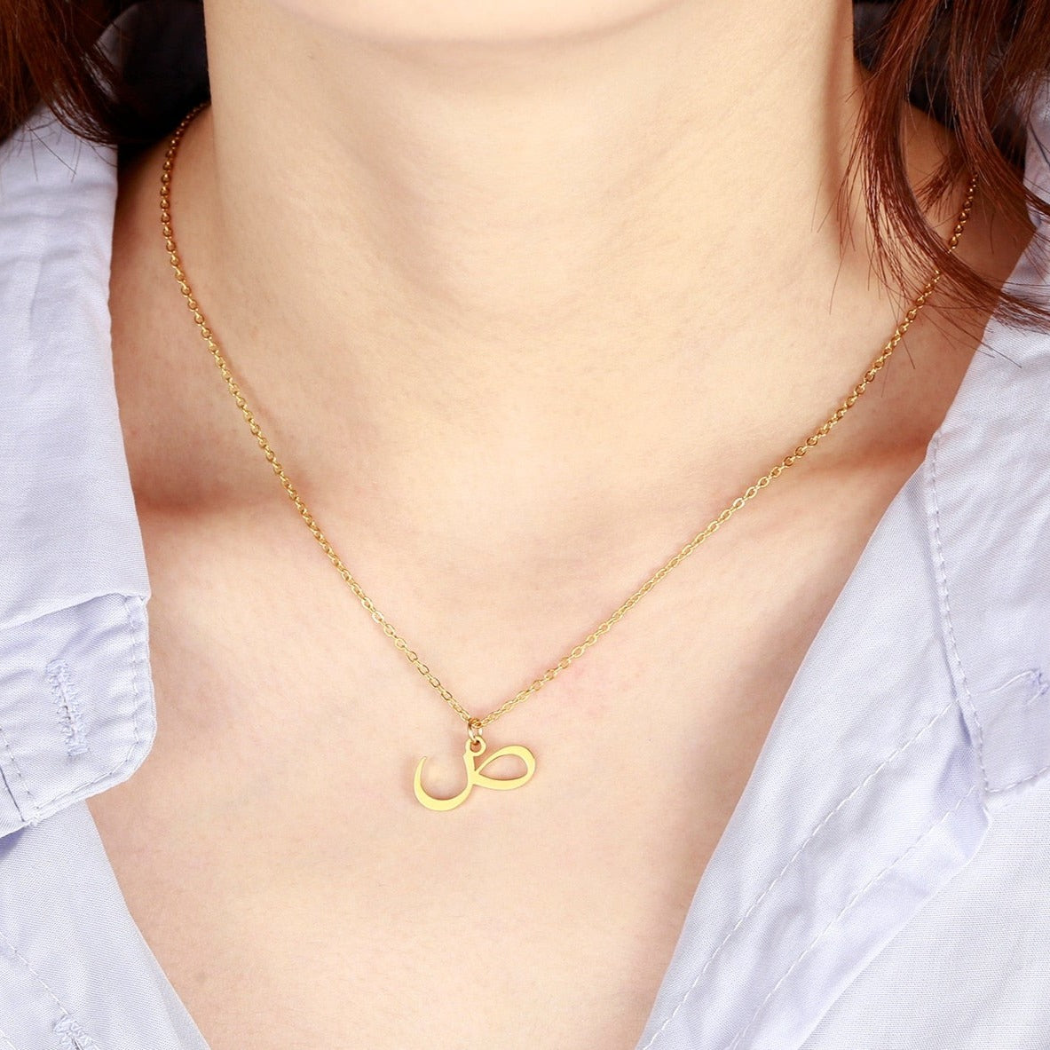 Personalised Arabic Letter Pendant for Women | Elegant Jewelry