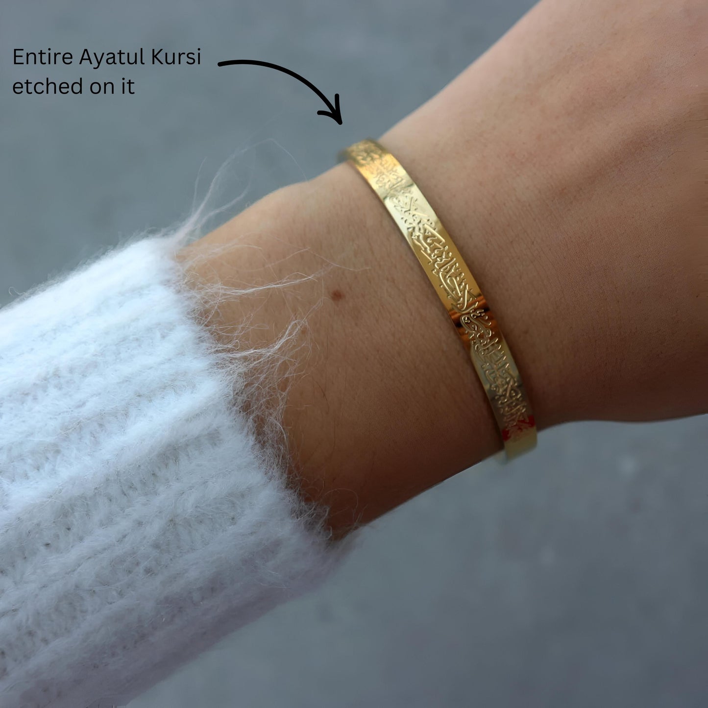 Ayatul Kursi Cuff Bracelet