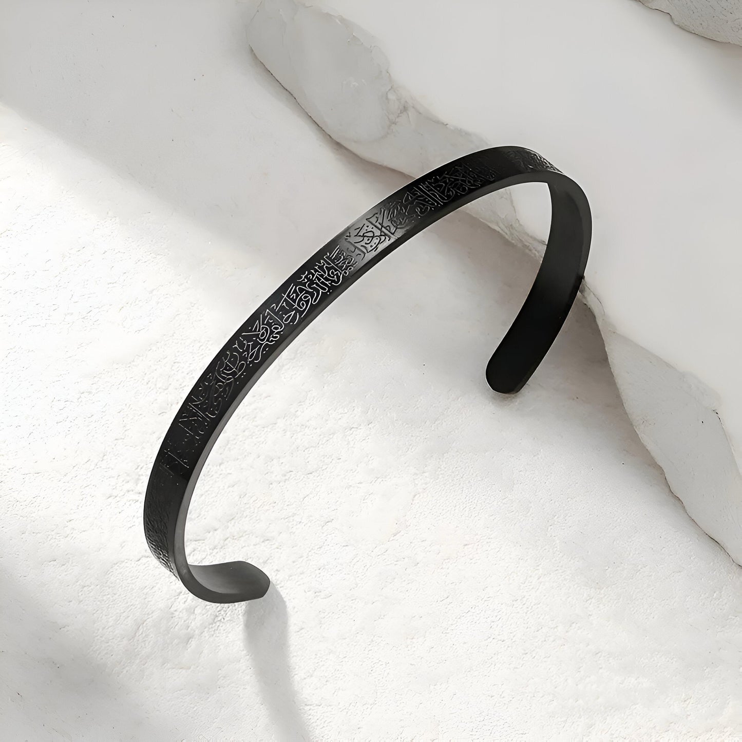 Ayatul Kursi Cuff Bracelet