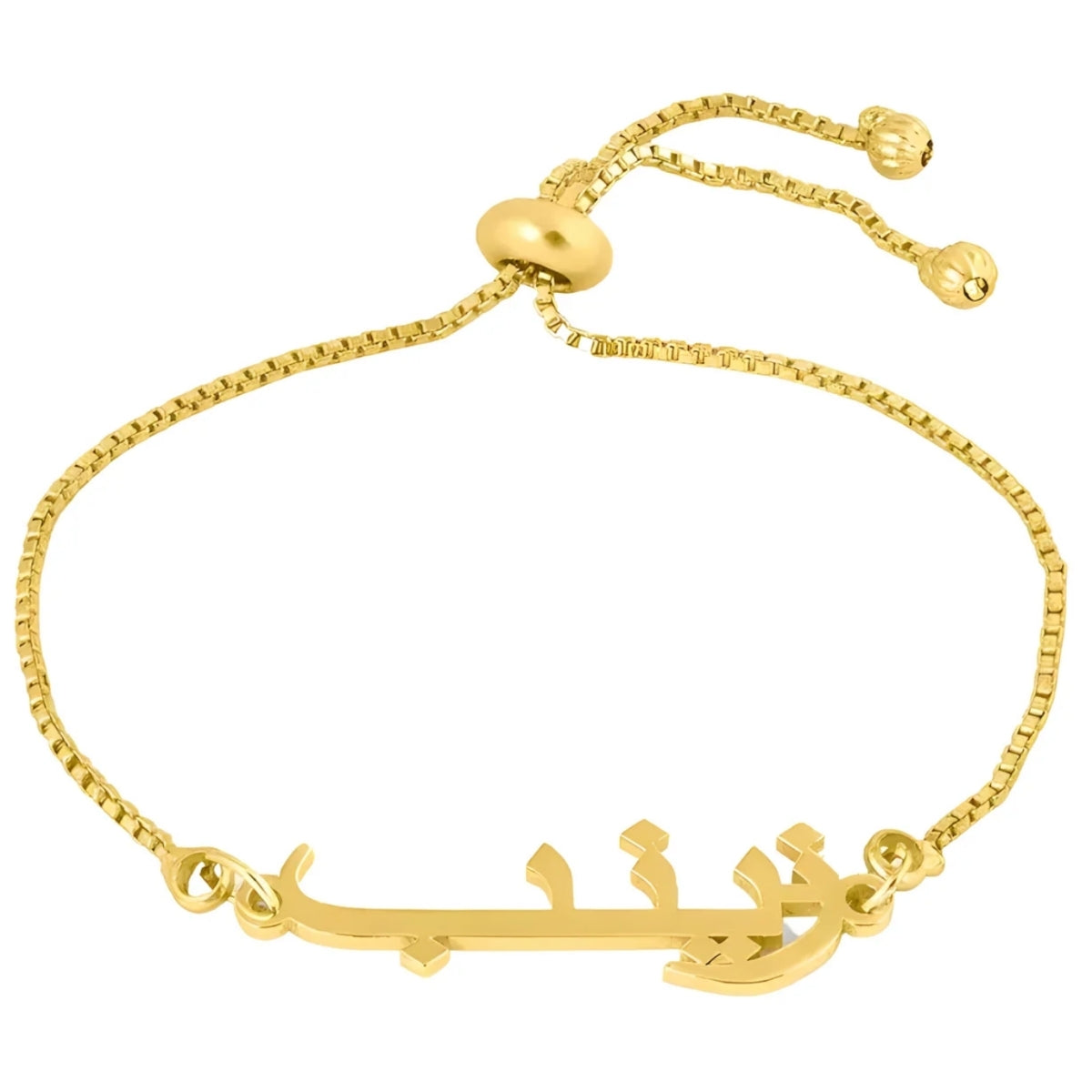 Personalized Adjustable Arabic Name Bracelet