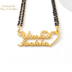 Personalized Double Name Mangalsutra with Heart Design for Women - Romantic Anniversary & Wedding Gift