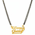 Personalized Peacock & Flute Couple Name Mangalsutra – Gold Plated Traditional Jewelry
