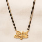 Personalized Double Name Mangalsutra - Custom Couple Name Jewelry with Heart