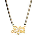 Personalized Double Name Mangalsutra - Custom Couple Name Jewelry with Heart