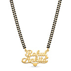 Personalized Double Name Mangalsutra - Custom Couple Name Jewelry with Heart