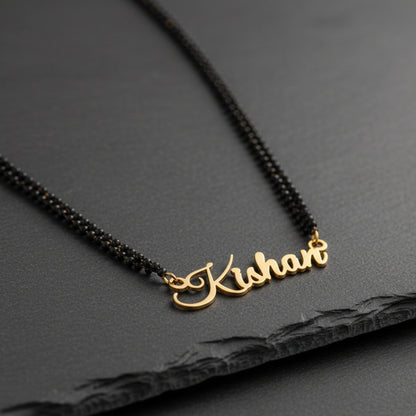Personalized Single Name Mangalsutra – Gold Plated Custom Jewelry