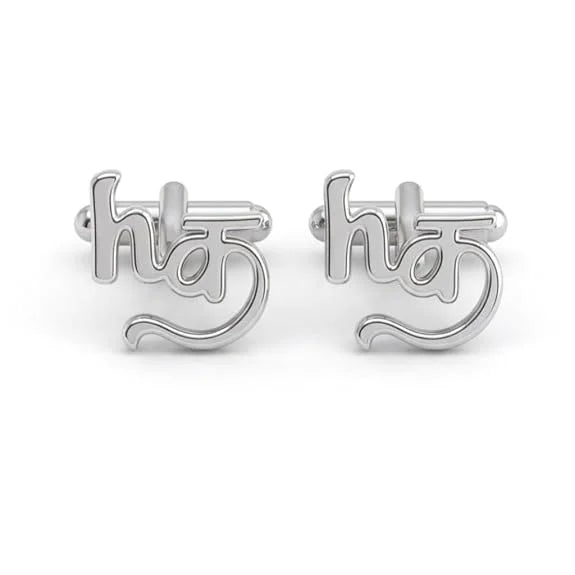 Personalised Name Cufflinks for Men Gold Finish Hindi Englsih Name Design | Custom Name Cufflinks for Man Formal Shirt | Stylish Wedding Cufflinks Groom Gift | Luxury Designer Alphabet Cufflinks for Men