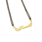 Personalized Wings Name Mangalsutra – Custom Gold Plated Nameplate Necklace