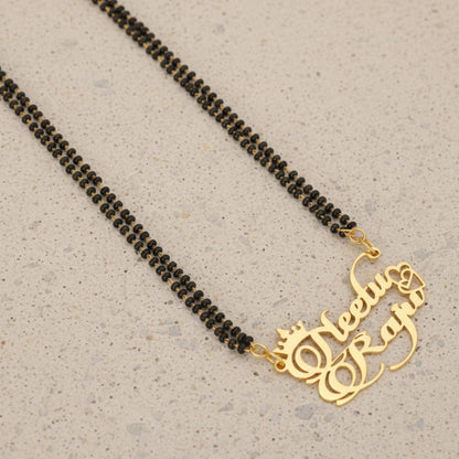 Personalized Crown & Heart Couple Name Mangalsutra – Gold Plated Double Name Pendant