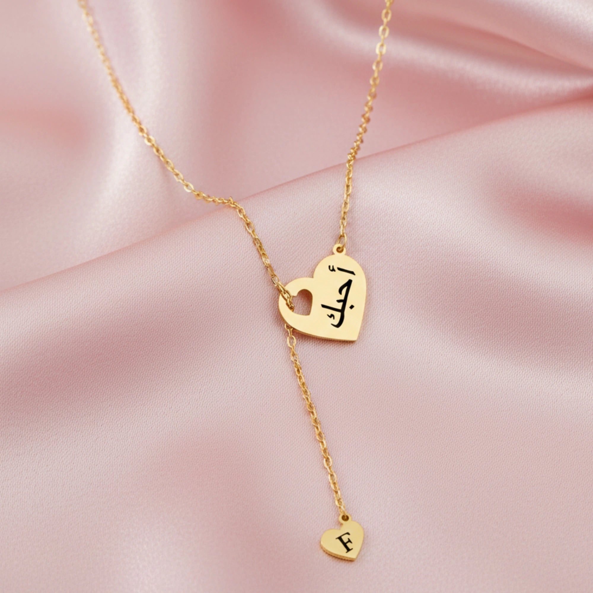 Custom Arabic Name & Initial Double Heart Y-Lariat Necklace – Personalized Arabic Script Pendant with Dainty Initial Drop