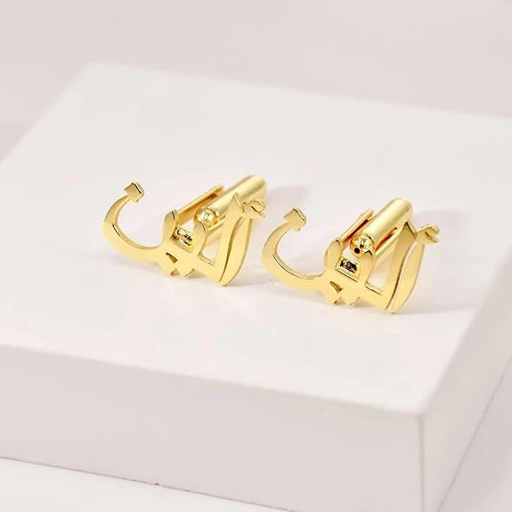 Custom Arabic Name Cufflinks - Personalized Calligraphy Script for Men in Brass