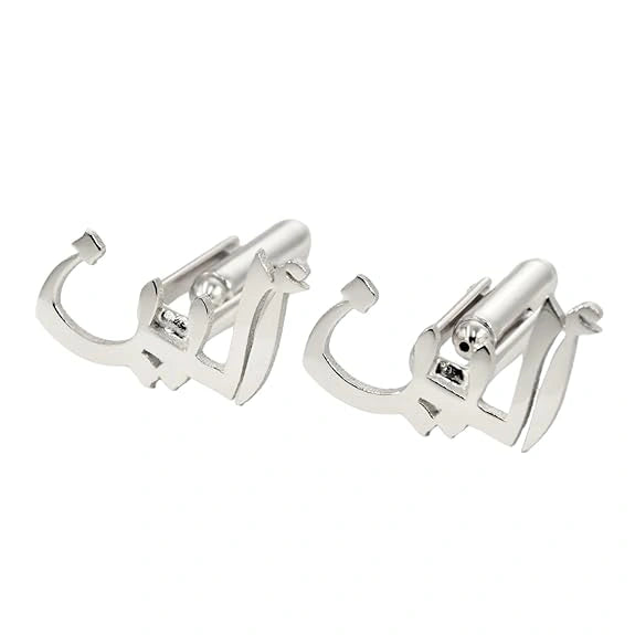 Custom Arabic Name Cufflinks - Personalized Calligraphy Script for Men in Brass