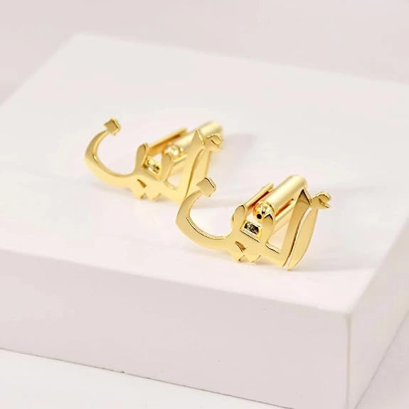 Custom Arabic Name Cufflinks - Personalized Calligraphy Script for Men in Brass