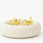 Custom Arabic Calligraphy Name Cufflinks - Personalized Brass Designer Cuff Links for Men