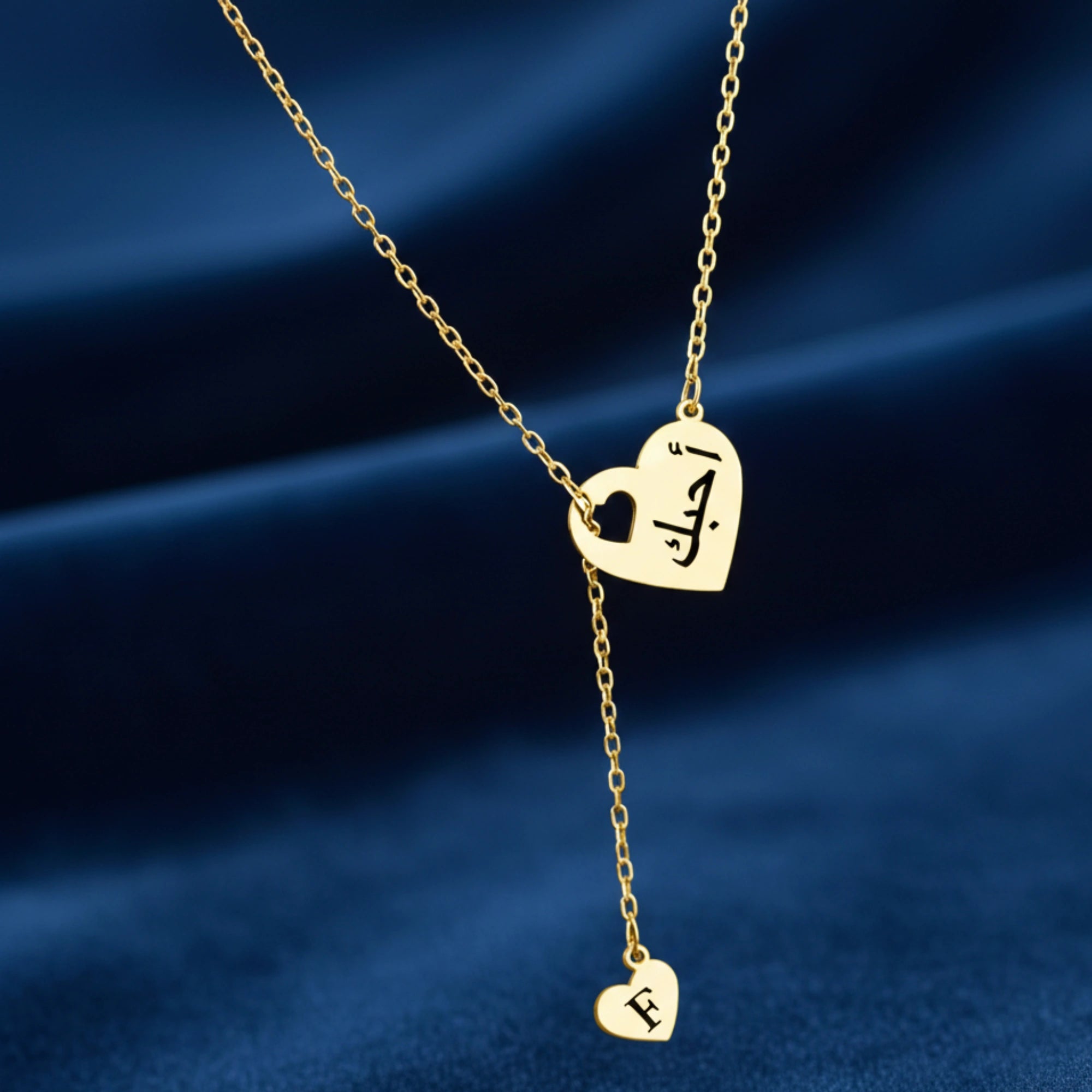 Custom Arabic Name & Initial Double Heart Y-Lariat Necklace – Personalized Arabic Script Pendant with Dainty Initial Drop