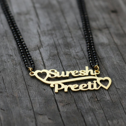 Custoimsed Double Heart Couple Name Mangalsutra – Custom Gold Plated Pendant