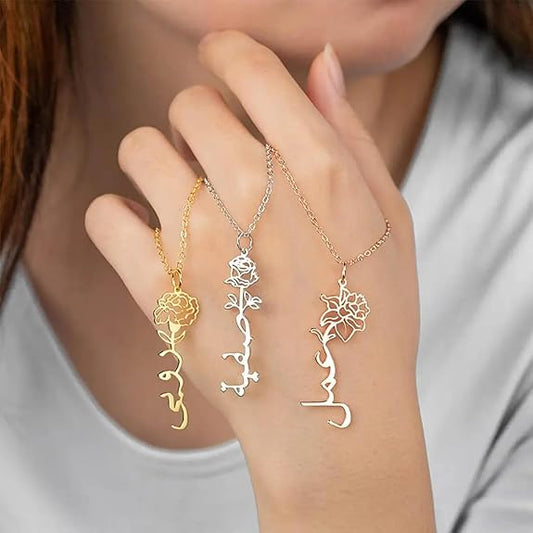 Moskai Personalized Arabic Name Necklace with Floral Pendant for Women