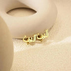 Custom Arabic Calligraphy Name Cufflinks - Personalized Brass Designer Cuff Links for Men