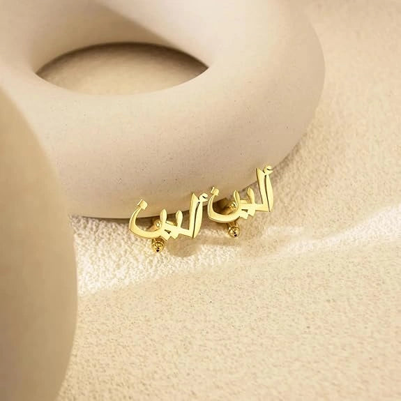 Custom Arabic Calligraphy Name Cufflinks - Personalized Brass Designer Cuff Links for Men