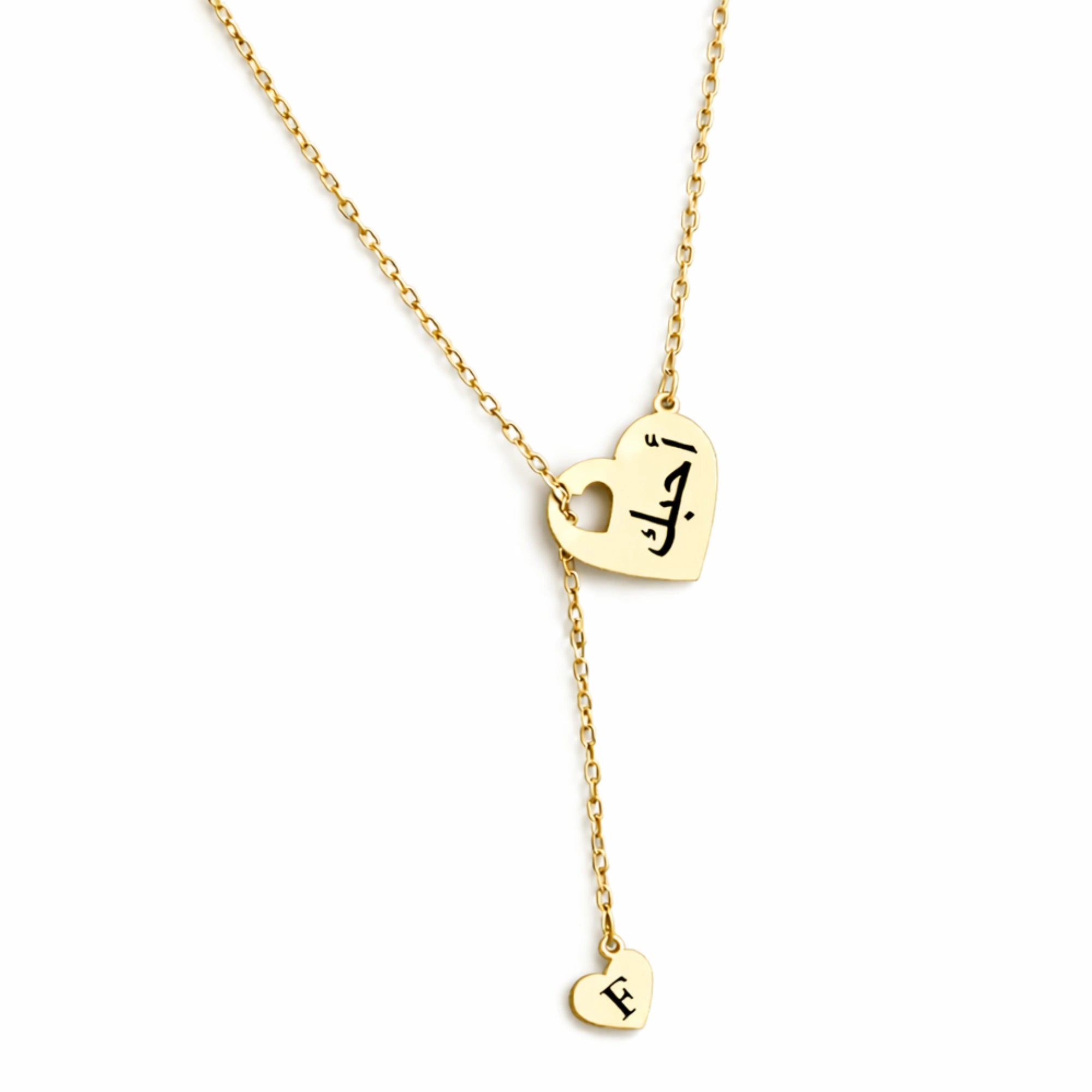 Custom Arabic Name & Initial Double Heart Y-Lariat Necklace – Personalized Arabic Script Pendant with Dainty Initial Drop