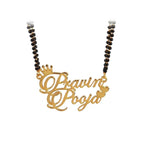 Personalized Crown & Heart Couple Name Mangalsutra – Gold Plated Double Name Pendant