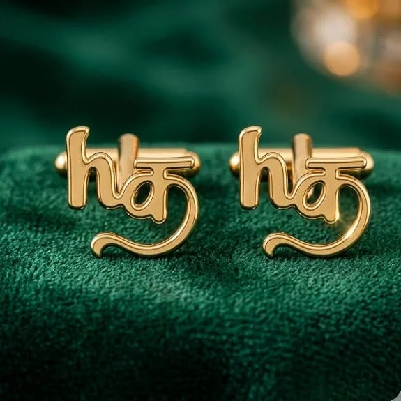 Personalised Name Cufflinks for Men Gold Finish Hindi Englsih Name Design | Custom Name Cufflinks for Man Formal Shirt | Stylish Wedding Cufflinks Groom Gift | Luxury Designer Alphabet Cufflinks for Men