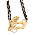 Personalized Couple Name Peacock Feather Mangalsutra - Custom Couple Name Jewelry with Mor Pankh & Heart