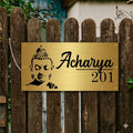 Personalized Buddha Theme Metal Nameplate - Zen Decor for Home Entrance 4 x 12 Inches