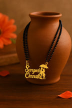 Personalized Umbrella Couple Double Name Mangalsutra  Unique Anniversary & Wedding Gift for Women