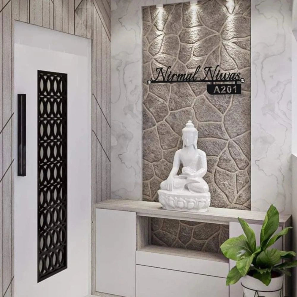 Personalized Laser-Cut Metal Nameplate with House Number - Custom Home Decor 7x8 Inches