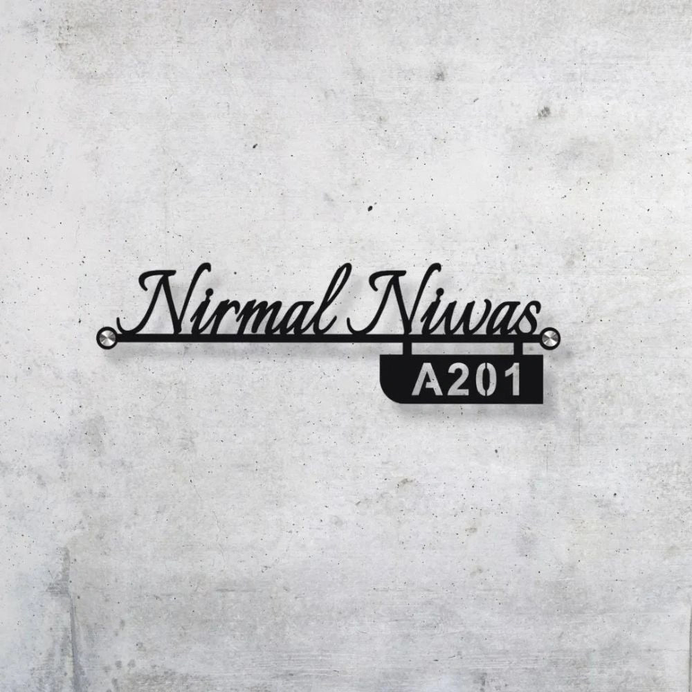 Personalized Laser-Cut Metal Nameplate with House Number - Custom Home Decor 7x8 Inches