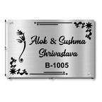 Personalized Ganesha Metal Name Plate with Number for Home - Luxury Gold & Silver Finish 8 x 12 Inches