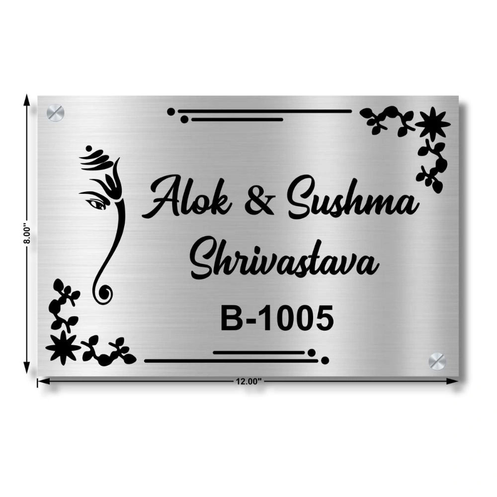 Personalized Ganesha Metal Name Plate with Number for Home - Luxury Gold & Silver Finish 8 x 12 Inches