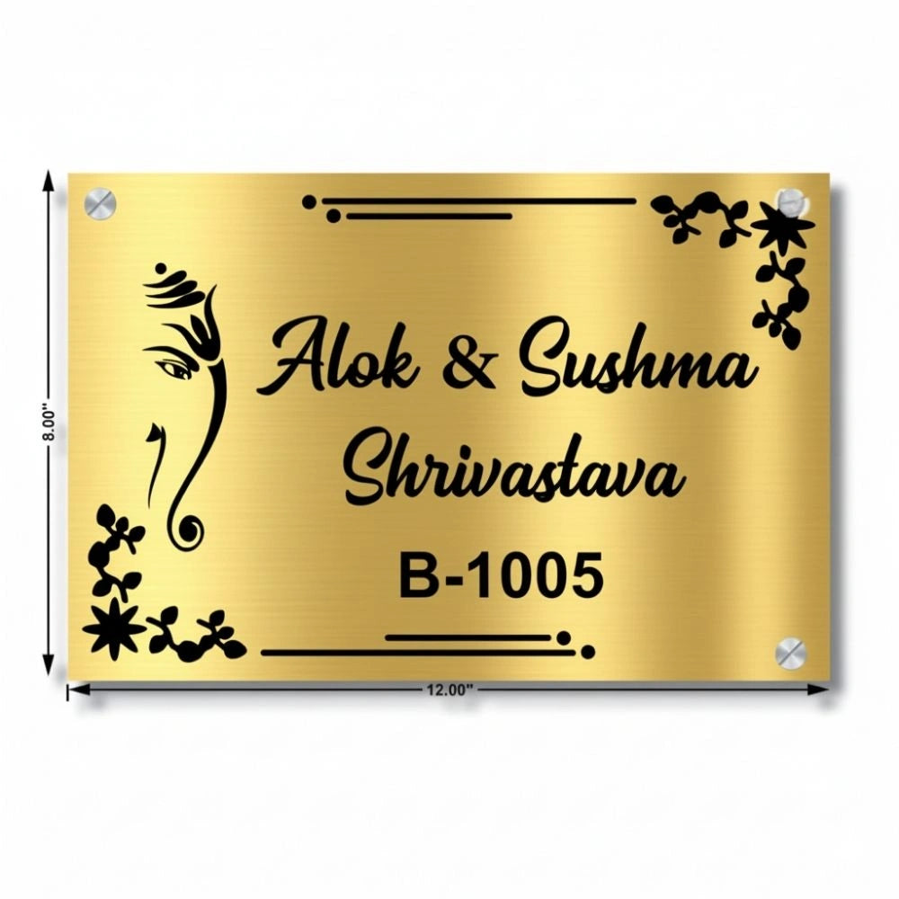 Personalized Ganesha Metal Name Plate with Number for Home - Luxury Gold & Silver Finish 8 x 12 Inches