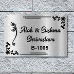 Personalized Ganesha Metal Name Plate with Number for Home - Luxury Gold & Silver Finish 8 x 12 Inches