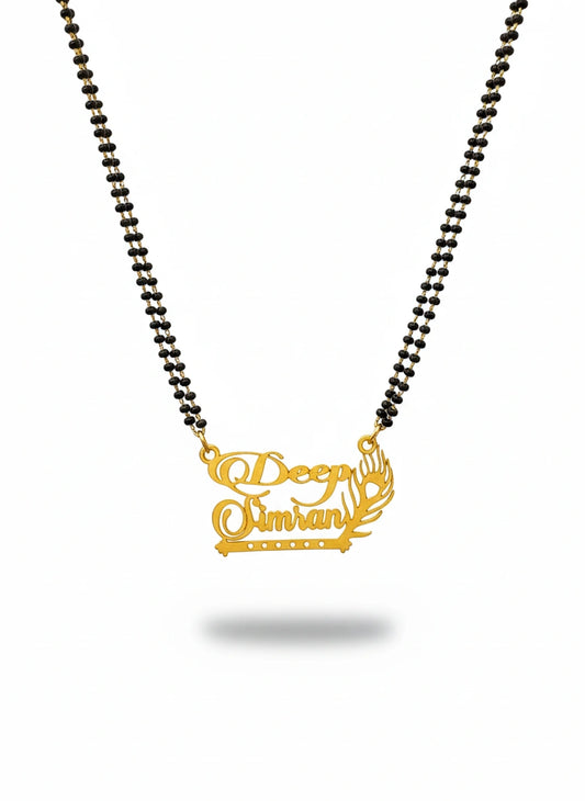 Personalized Peacock & Flute Couple Name Mangalsutra – Gold Plated Traditional Jewelry