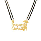 Personalized Umbrella Couple Double Name Mangalsutra  Unique Anniversary & Wedding Gift for Women