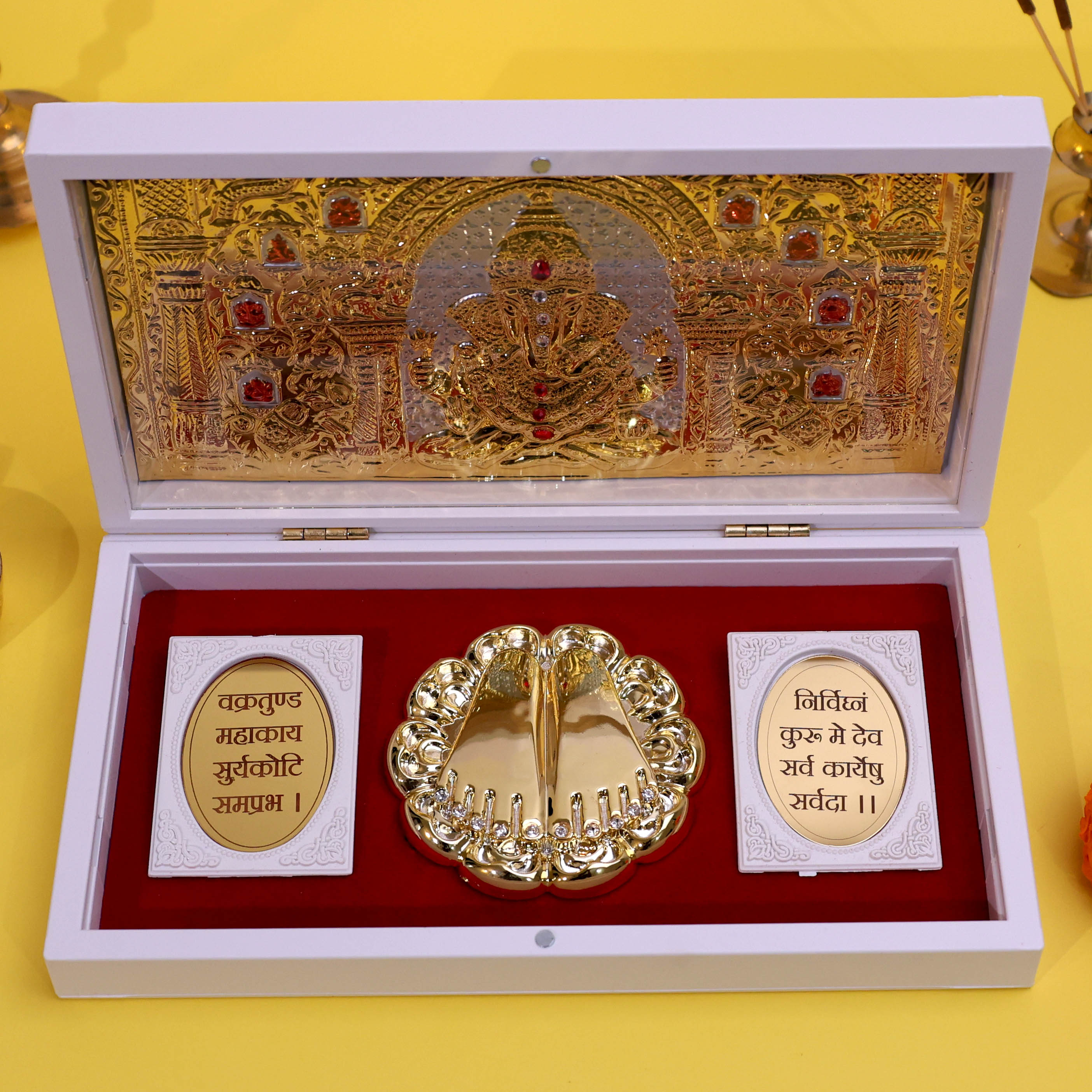 Moskai Ganesha Charan Paduka Box with Golden Artwork and Sacred Shloka