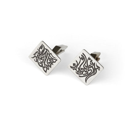 Personalized Arabic Cufflinks for Men – Custom Initials Design