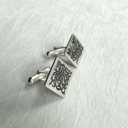 Personalized Arabic Cufflinks for Men – Custom Initials Design