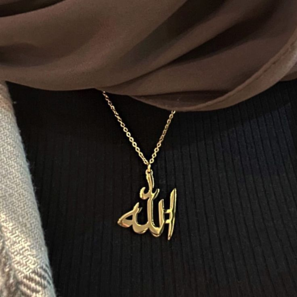 Moskai Minimalist Allah Pendant Necklace